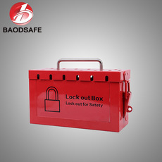 集群锁箱 4642881464_1062852135.230x230.jpg