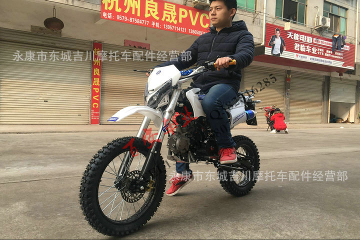 9A8C56DFA1F5FD724482925074C919