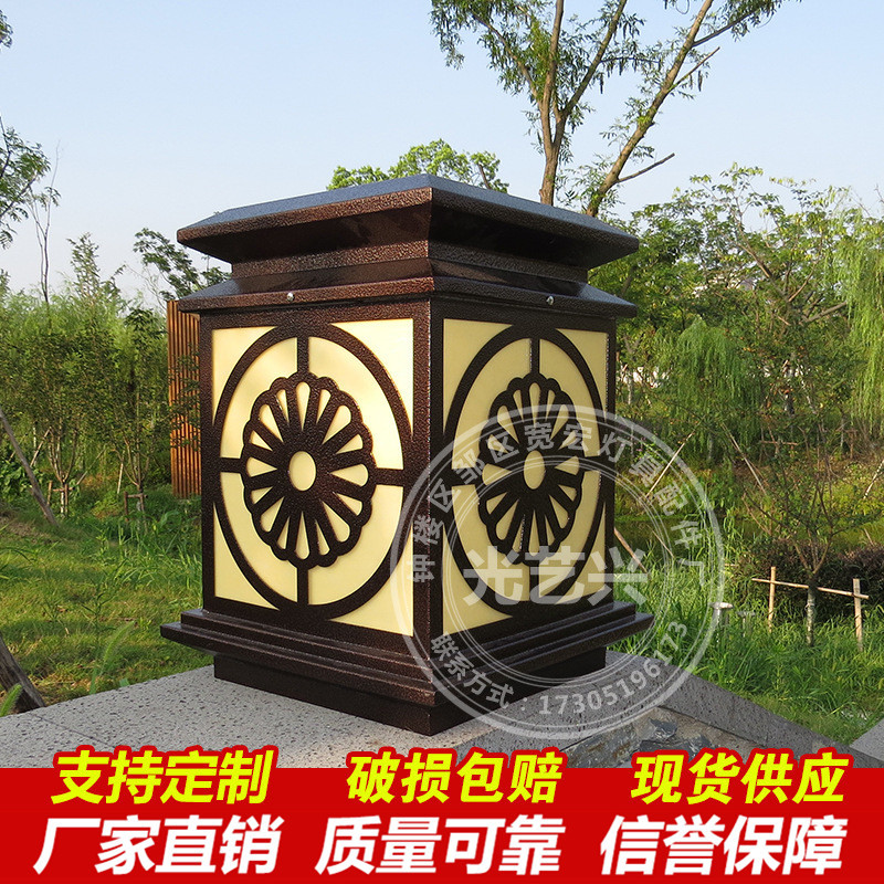 厂家直销 仿云石柱头灯户外防水柱头灯 别墅庭院墙头灯 仿云石灯