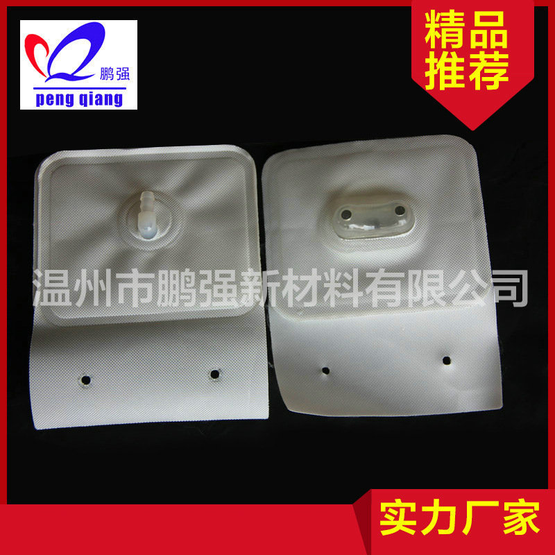 厂家批发 手臂tpu按摩气囊 手臂按摩气囊配件 手部TPU气囊