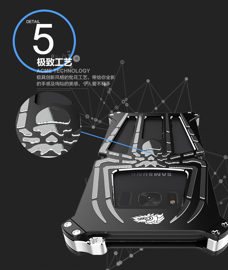 CECIL Spider-Man Aerospace Aluminum Shockproof Metal Shell Case Cover for Samsung Galaxy S8 Plus & Galaxy S8