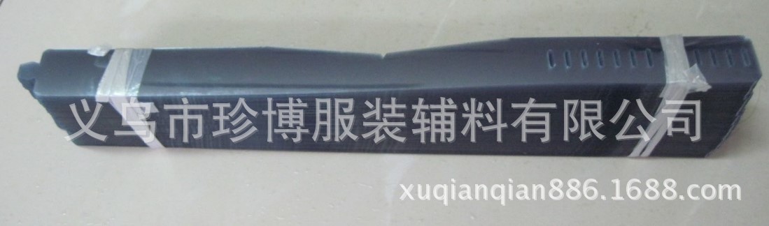 领条3.5cm46cm，200个一把，0.2一个