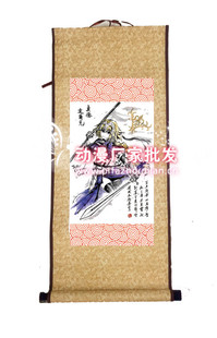 ����ĥ�I�MԊ ��չ���u����gu�L�ʈD�S���쮋