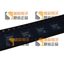 EFM32WG280F256-QFP100正品原装电子元器件配单单片机芯片IC