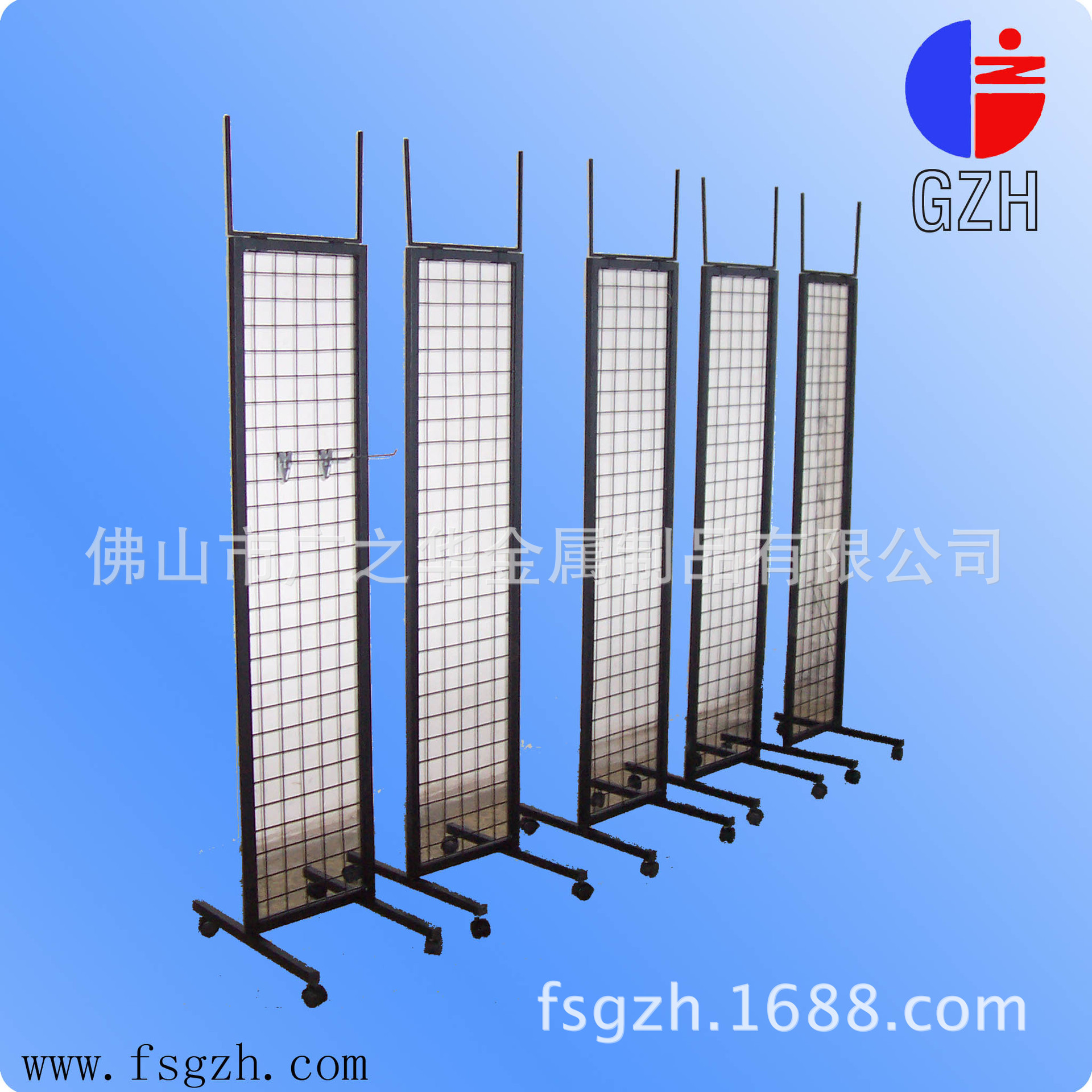 供应金属网架,饰品展架,精品架,小商品架子