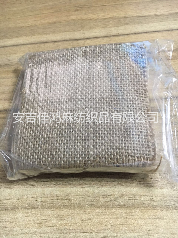 微信图片_20170705105032_副本