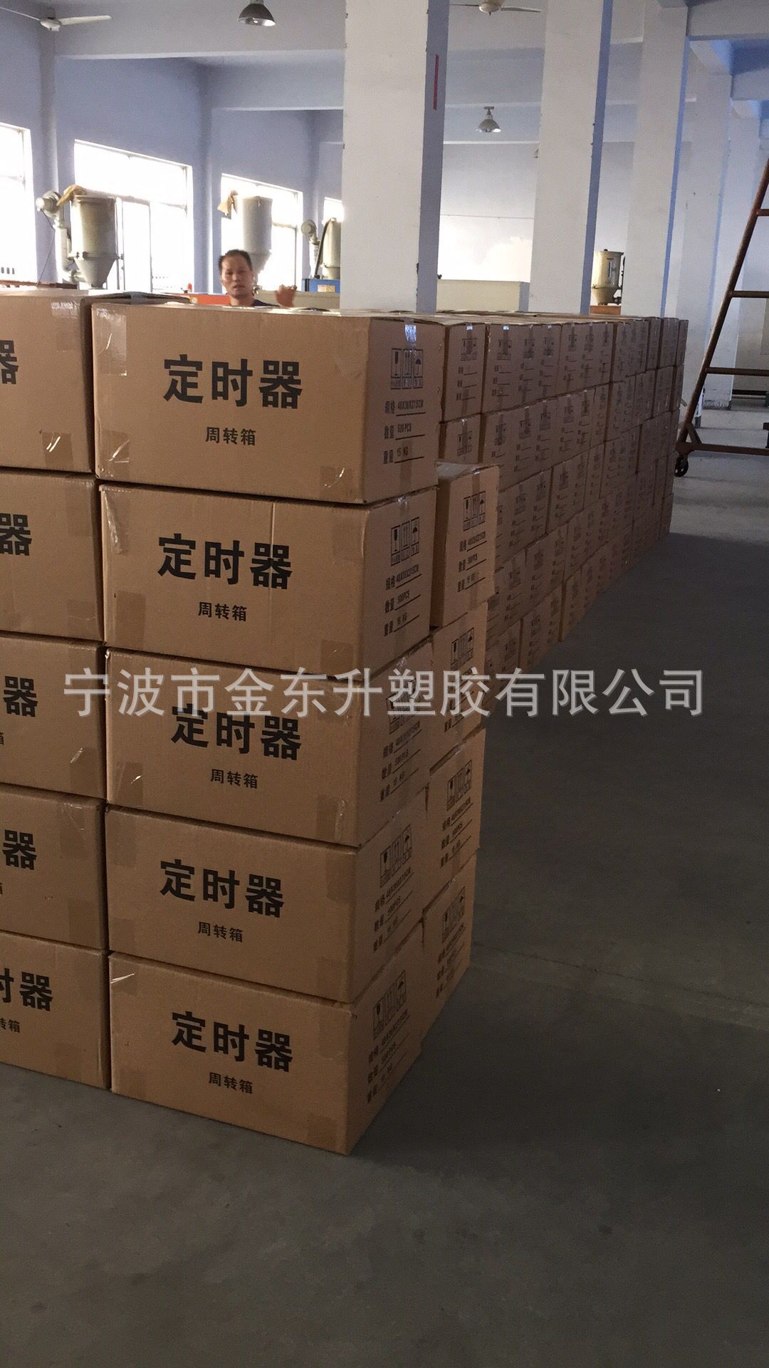 QQ图片20170904094243