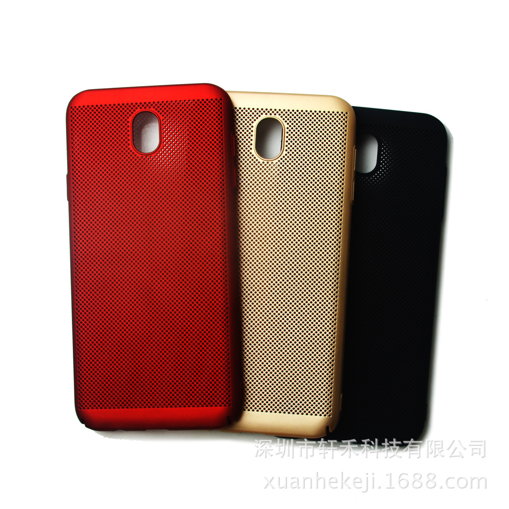 厂家直销适用三星J730全包网壳手机套超薄磨砂PC散热保护套防滑