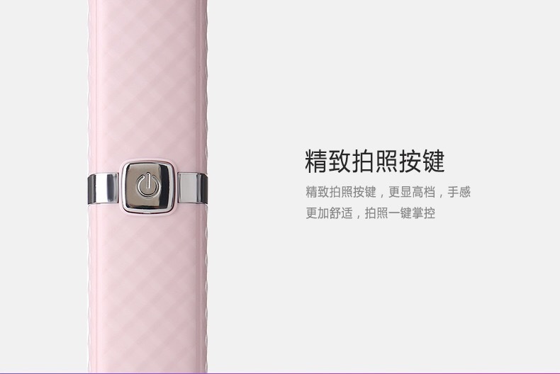 Perche selfie en Alliage d aluminium - Ref 3386947 Image 24