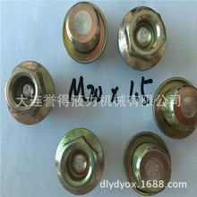 ����140&deg;Һ��ż�������������؜����ۺϽ�