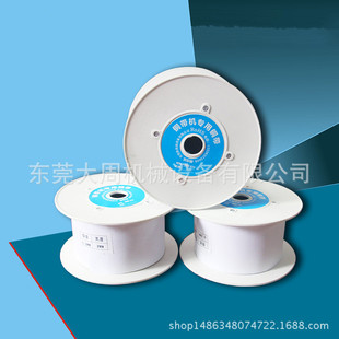 Dongguan Direct Share Maper Machine Специальная медная ремень 6 × 0,4 полосатого пакетного проволока Зубчание электронные провода 6-04