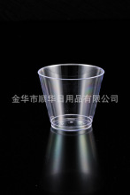 һ���Ա��ӣ����ձ���PS����  �S�ҹ��� �F؛