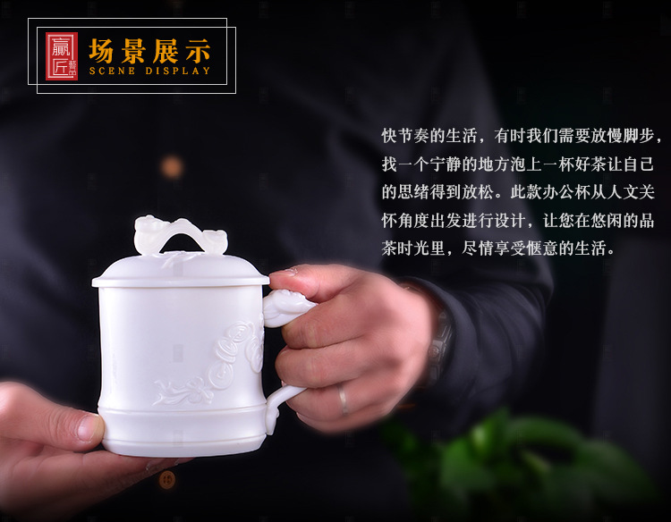 扬扬得意2_06