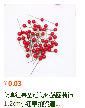 图片20171017181038