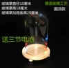 Diameter 10 cm height 18 cm round top seven color models