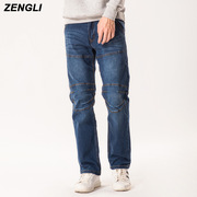 新款大码男装休闲直筒牛仔裤 胖子弹力加肥加大宽松拼接牛仔长裤