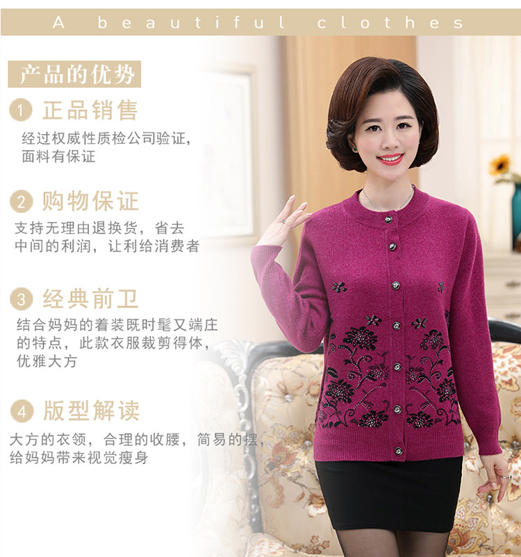 模板2-两色--恢复的_01