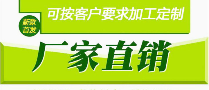 厂家直销各种茶具配件 竹制茶道六君子功夫茶道配件 激光打印补邮|ms