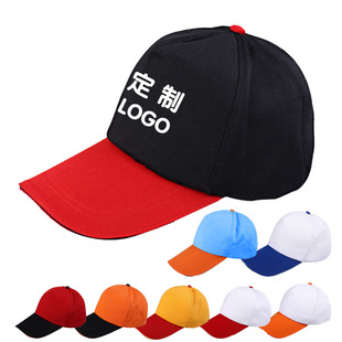 �����������ñ��������͵����ՆTñ��ӡ�ֽ�LOGO����ñ