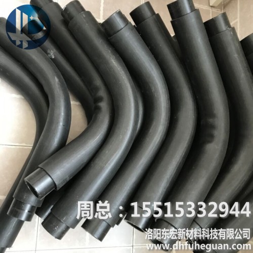 QQ图片20170503141105_conew3