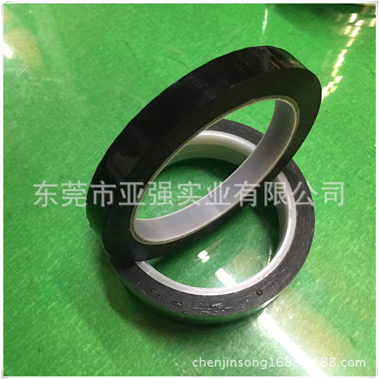 厂家供应黑色遮光胶带 耐高温亮面黑色PET遮光胶带