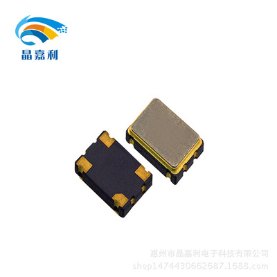 原装3.2*2.5MM谐振器3225  27.000MHz SMD无源贴片晶振 现货供应