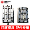 supply Handle mould parts mould Lecythus Handle handle mould Handle mould