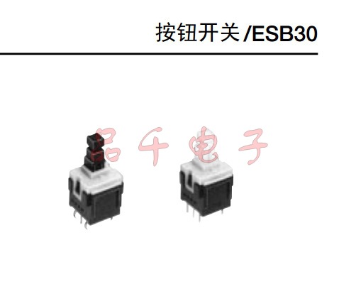 松下开关ESB30B304