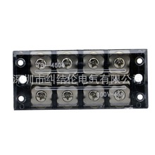 �F؛�����Ӿ�����45�����TB-4504�M��ʽ�Ӿ�����늙�朽���