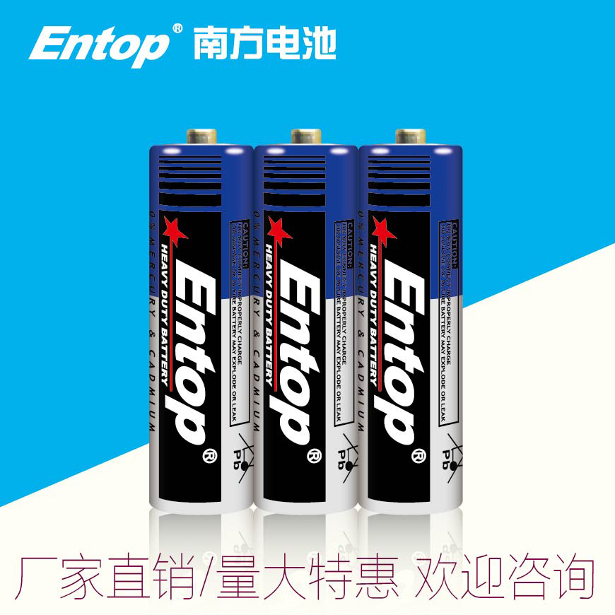 R6P五号电池 1.5V电子钟用高性能5号碳性干电池(3节/缩) 厂家直销