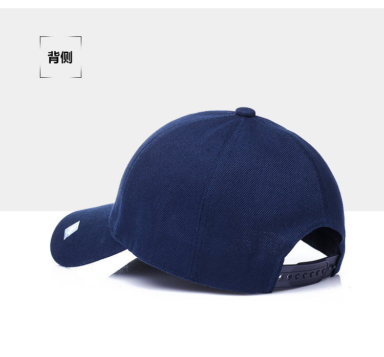 New Fashion Korean Outdoor Sunscreen Baseball Cap Letter Shade Sports Leisure Hat Wholesale display picture 9