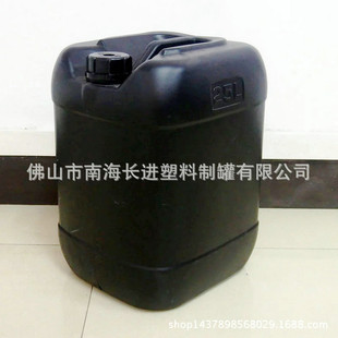 ���I���� 25L����Ͱ �Ӻ�����Ͱ �zˮ�T��Ͱ �|�����C