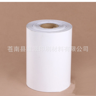 50&mu;m���PET62G��������ˮ�z��ˮ�����͸ߜ�˺����UV��Ͳӡˢ5�z