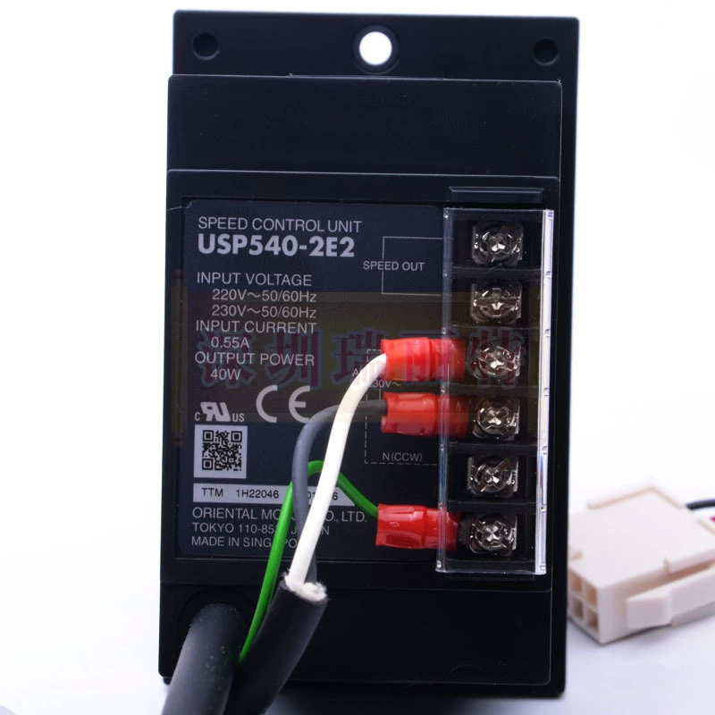 Spot оригинальная бесплатная доставка Orientalmotor Japan Oriental Madam 40W регулятор скорости USP540-2E2