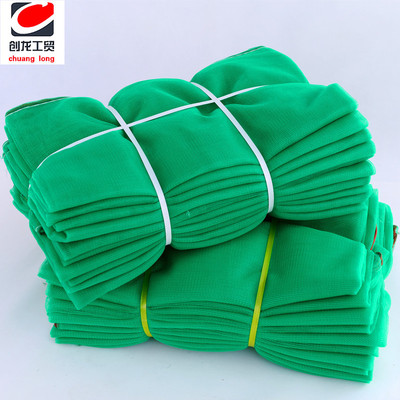 Manufactor Direct selling National standard Architecture Safety Net Construction safety green Flame retardant Fence Anti-dropping network