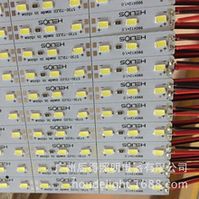 LED5730�X����Ӳ���l12V42���錚��չ��̨������Ƕ��ʽ�l�Ο�