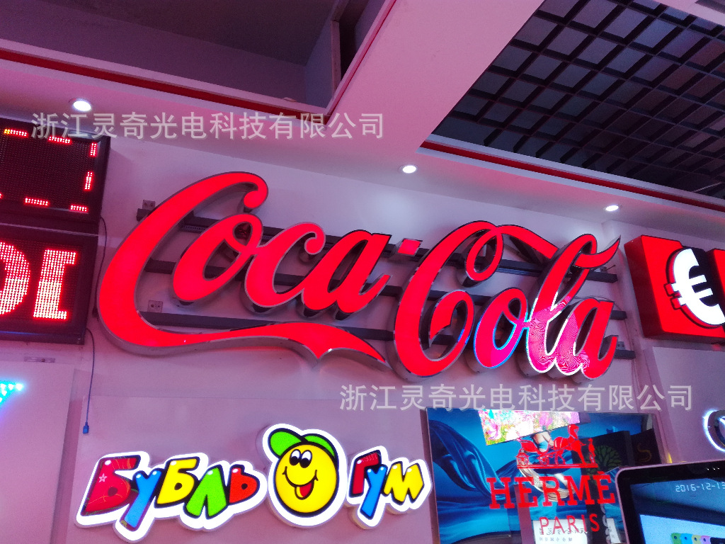 灵奇销售产品展示