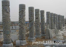 ����ʯ���������l �Rʯ������̏S ��Ժ���܈DƬ�r��