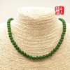 Necklace jade, round beads from pearl, wholesale