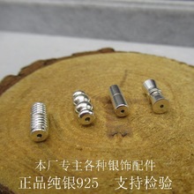 s925ydiyy朙MyݽzBӿۼtK־朴