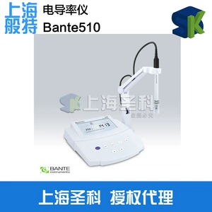 Измеритель проводимости Shanghai Bante510-S Bante950TDS, измеритель удельного сопротивления, измеритель золы