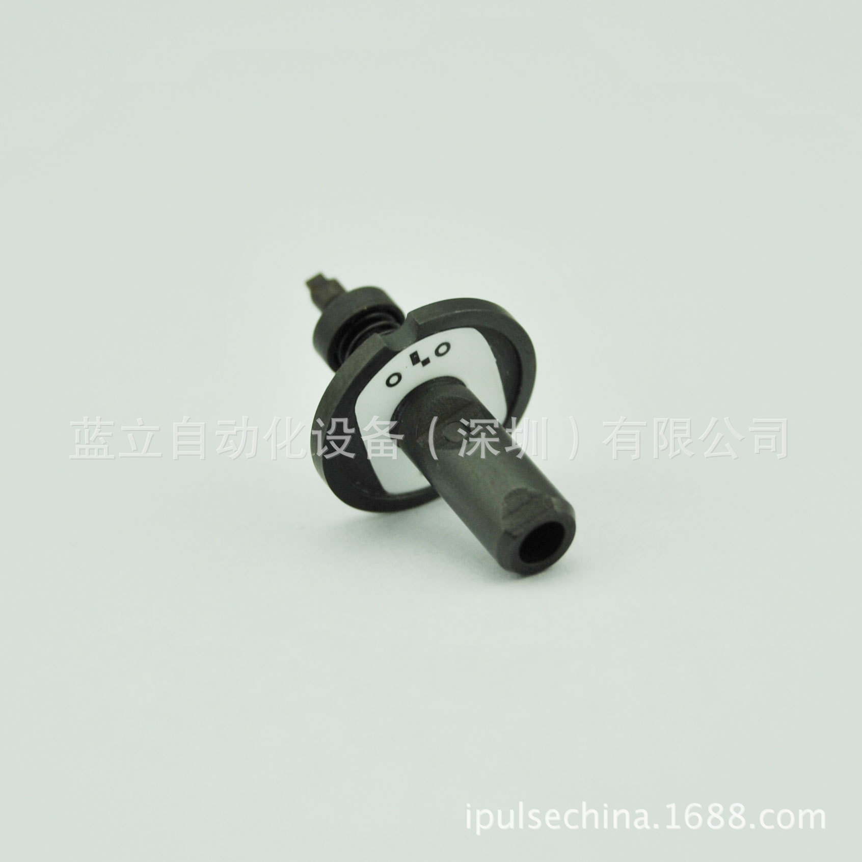 i-pulse Nozzle P Series P052 i-pulse Nozzle P Series P052