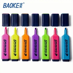 Baoke MP4904 highlighter seven-color color marker pen multi-color color marking stroke key color pen