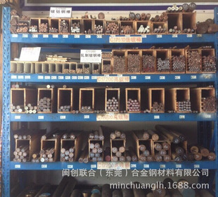 c17500�ߏ��ȿp��늘O��~�� C17300���~�� 5.0-200mm