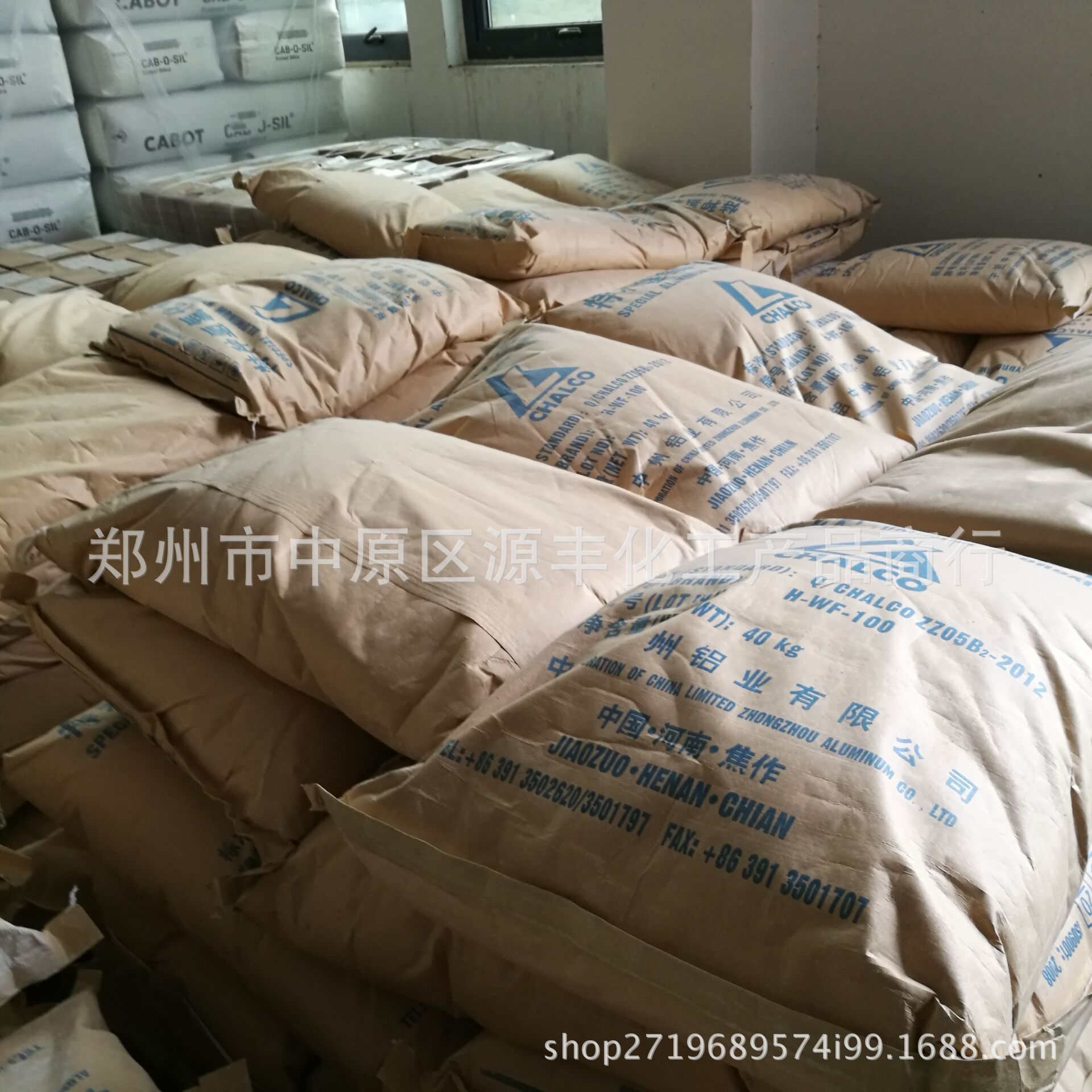 63D49AE2897BDF7D2D6E2BD485F99F