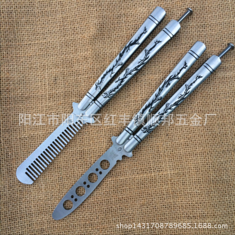 美国新款双龙纹蝴蝶刀 练习刀 蝴蝶甩梳 训练工具多功能工具刀