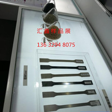 ����֬PPS ���z�� /̩�Ƽ{/0309 ͸��PPS����֬ �۱����Ѽ���֬