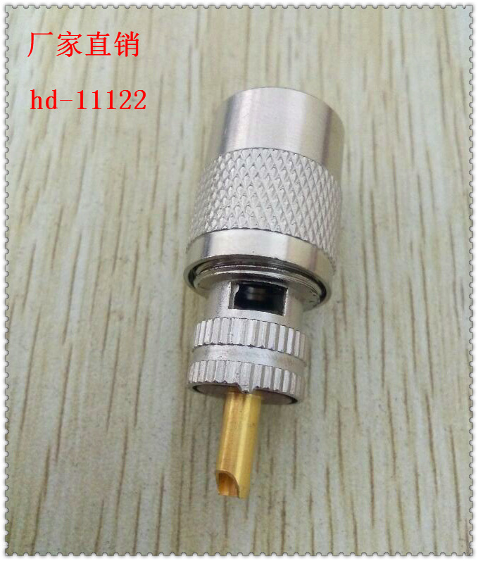 UHF58.59.6连体插头金属针高频麦克风转接视频音频系列耐高温转换