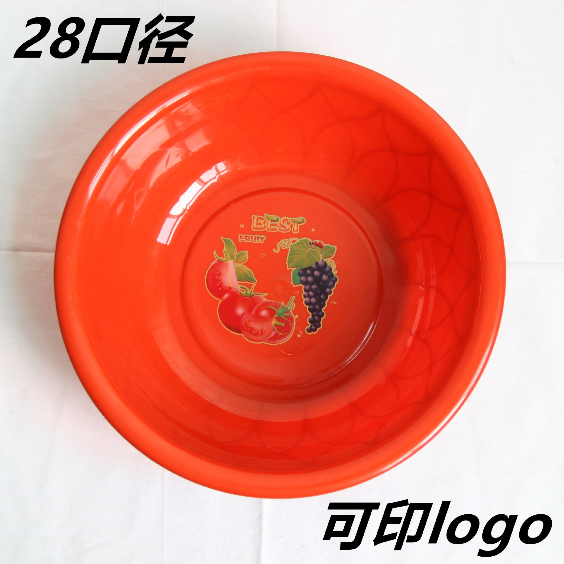 厂家直供批发030家用塑料脸盆两元店地摊货源外贸小盆子广告礼品|ms