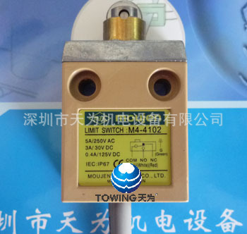 【实物拍摄】台湾茂仁MOUJEN限位开关M4-4102S,M4-4102Q